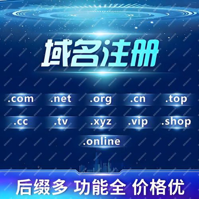 合肥网站建设行业动态：紧跟数字化时代的步伐