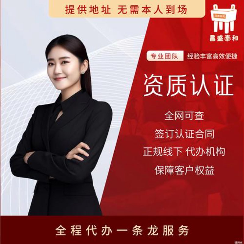 合肥小程序开发选购指南