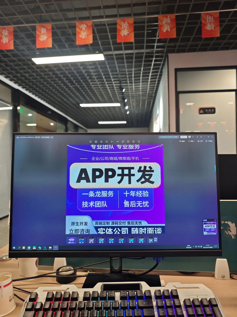 合肥网站建设：构筑未来竞争力的基石
