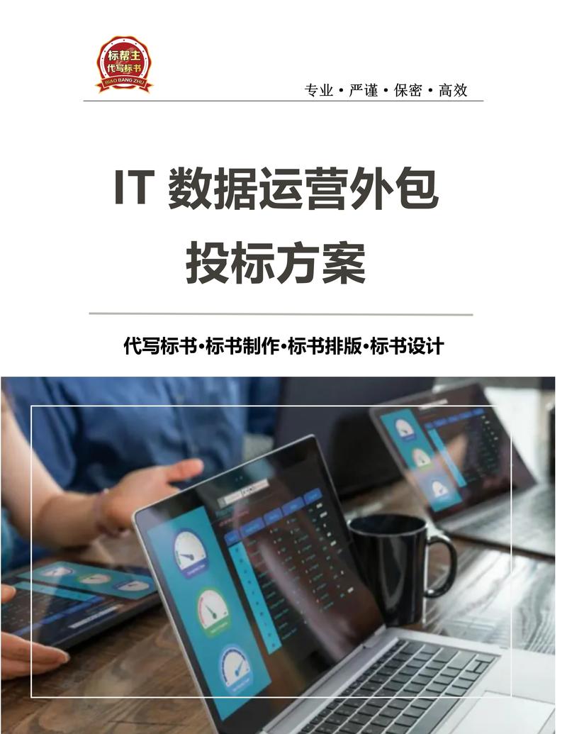 合肥网站建设行业新风向：紧跟时代步伐，拥抱数字化未来