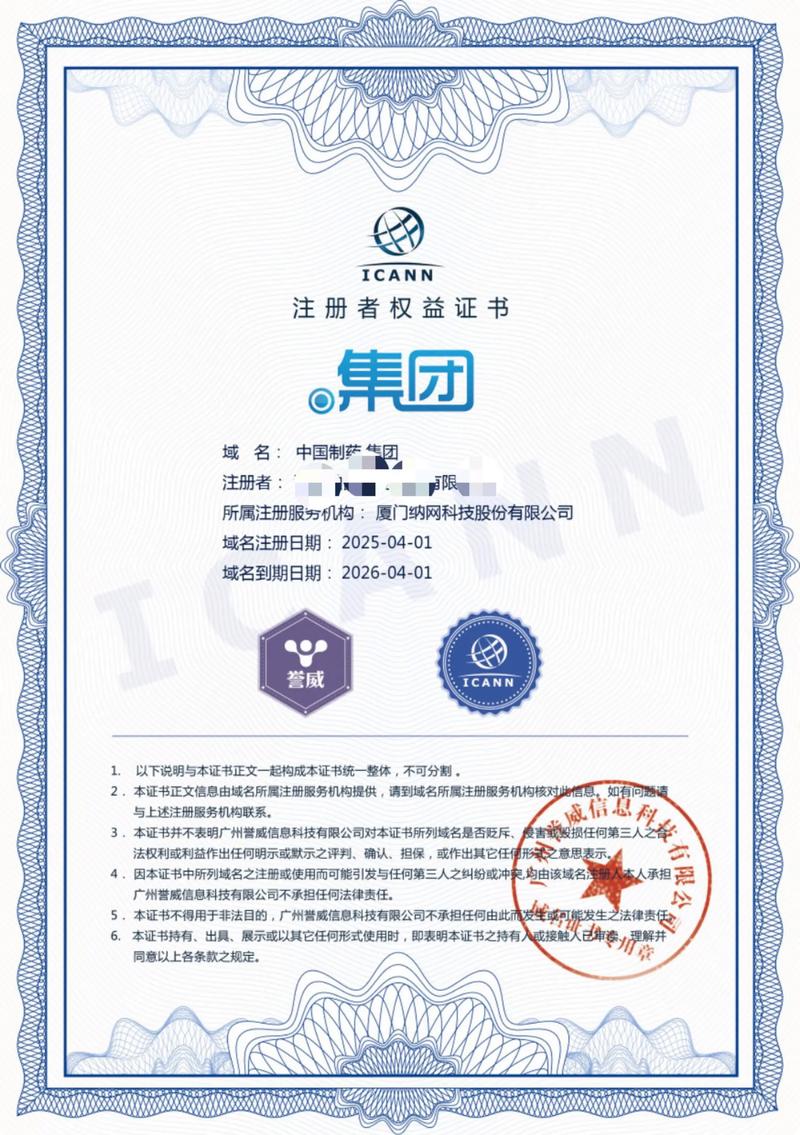 合肥网站建设行业动态：紧跟潮流，打造优质网站