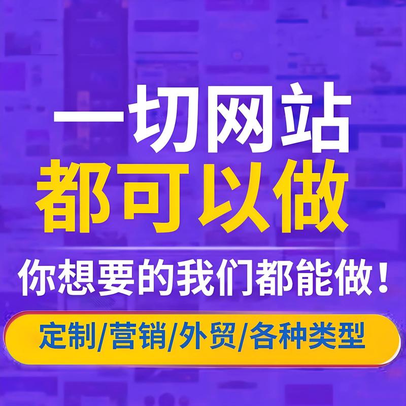 微信开发：新时代移动互联网的掌中宝