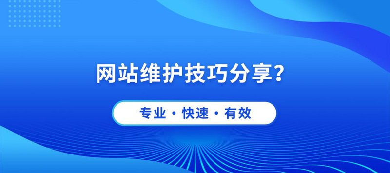小程序开发在现代商业中的应用与趋势