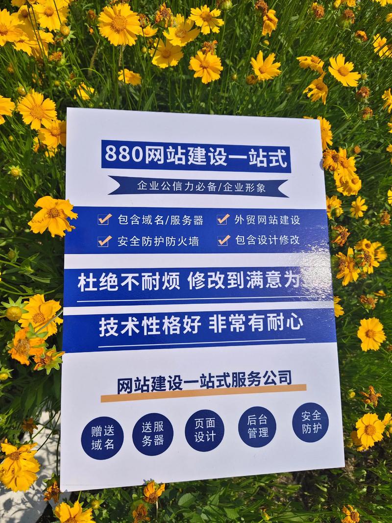 合肥小程序开发——城市创新的新引擎